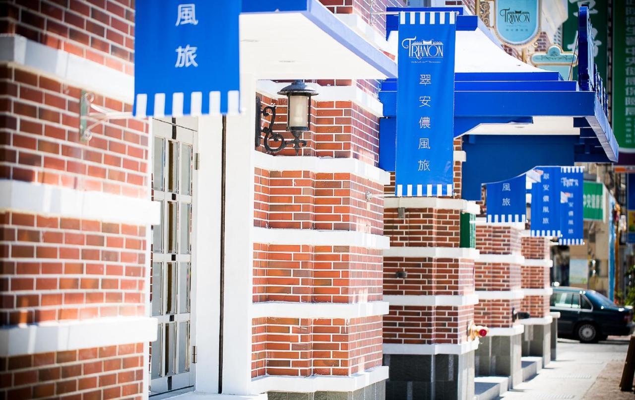 Hotel 翠安儂風旅 T'ai-tung Zewnętrze zdjęcie